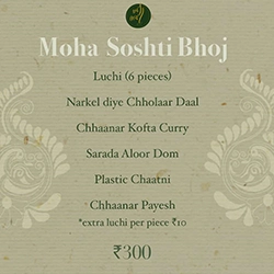 Food Home Delivery Ujjayini Pal in Sodepur 4